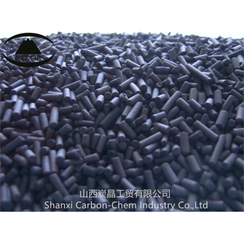 Impregnated Activated Carbon High Purity Activated Carbon